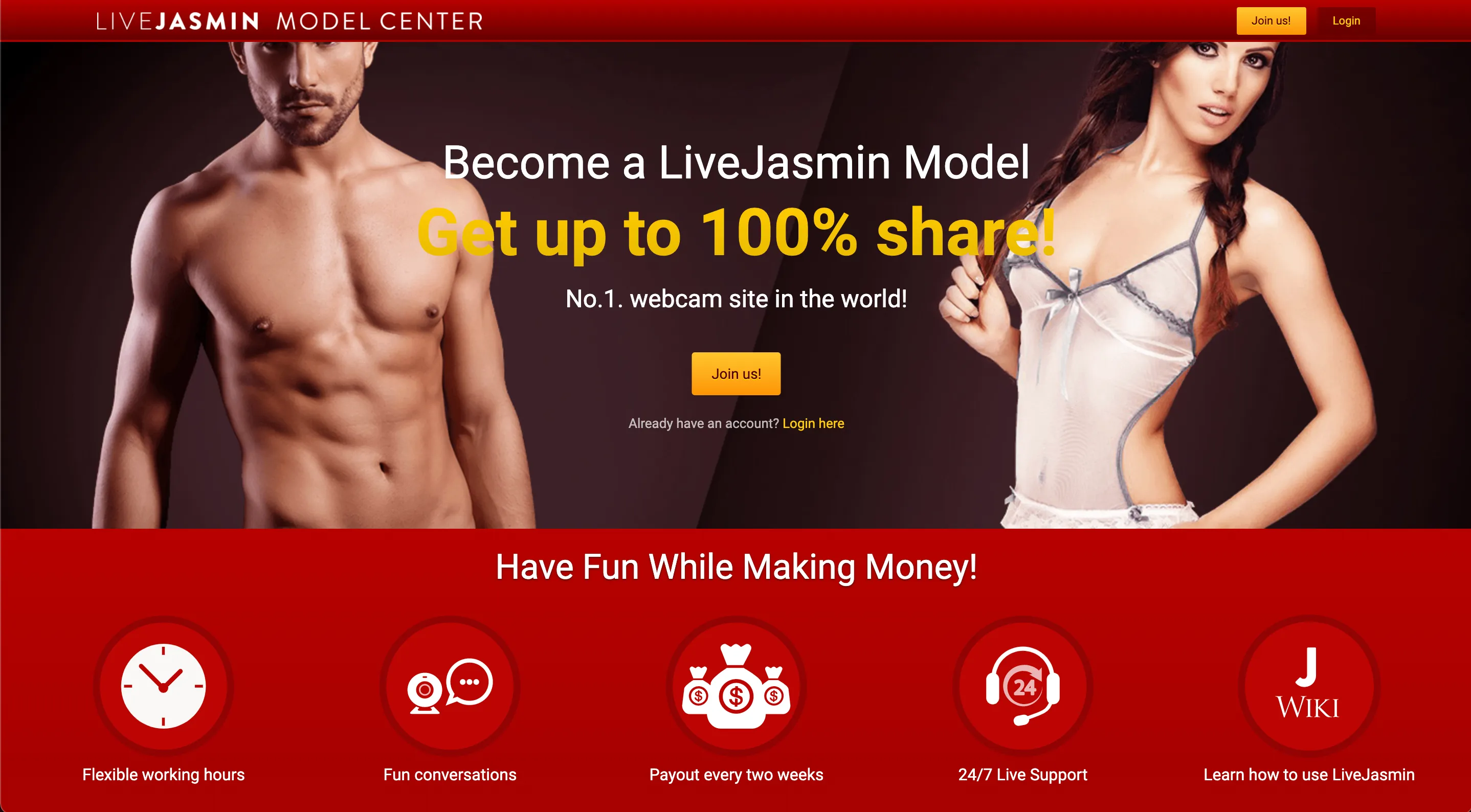 Startseite des LiveJasmin Model Center